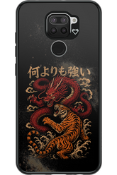 何よりも強いI 2.0 - Xiaomi Redmi Note 9