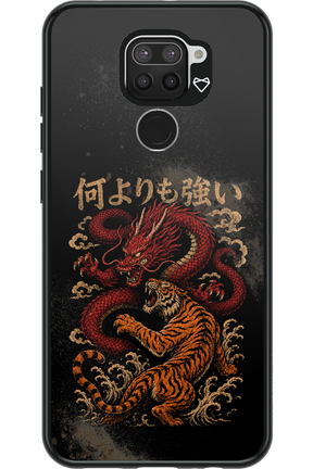 何よりも強いI 2.0 - Xiaomi Redmi Note 9