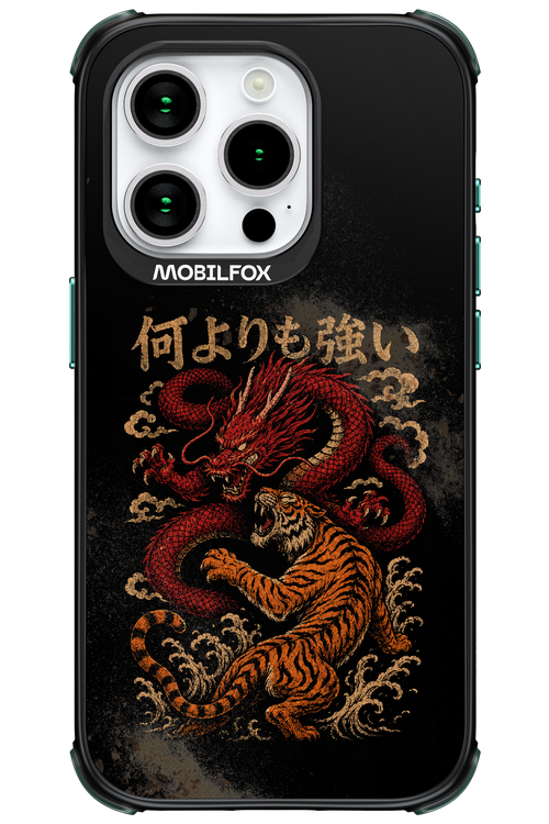 何よりも強いI 2.0 - Apple iPhone 15 Pro