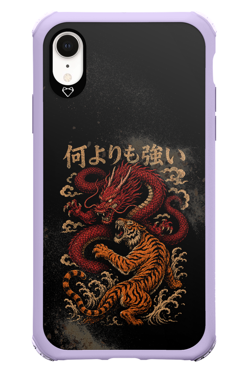 何よりも強いI 2.0 - Apple iPhone XR