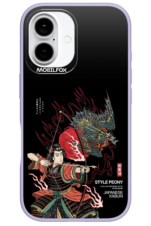 Kabuki 2.0 - Apple iPhone 16