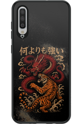 何よりも強いI 2.0 - Samsung Galaxy A70