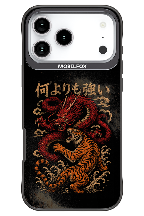 何よりも強いI 2.0 - Apple iPhone 17 Pro Max