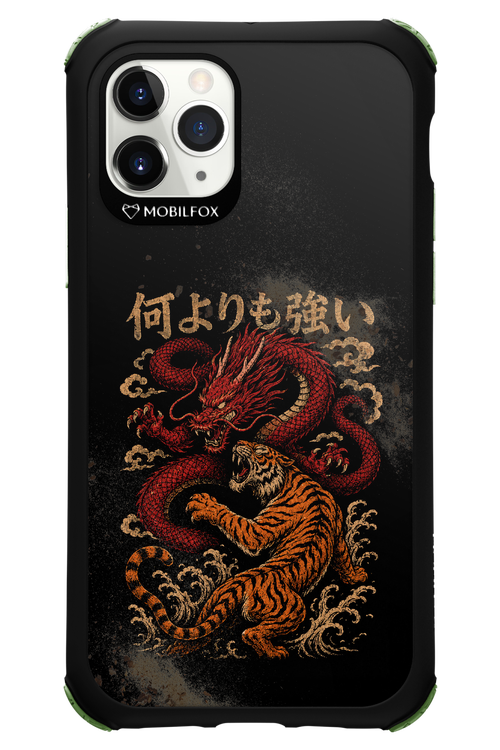 何よりも強いI 2.0 - Apple iPhone 11 Pro