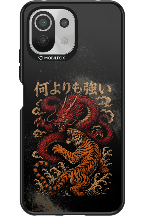 何よりも強いI 2.0 - Xiaomi Mi 11 Lite (2021)