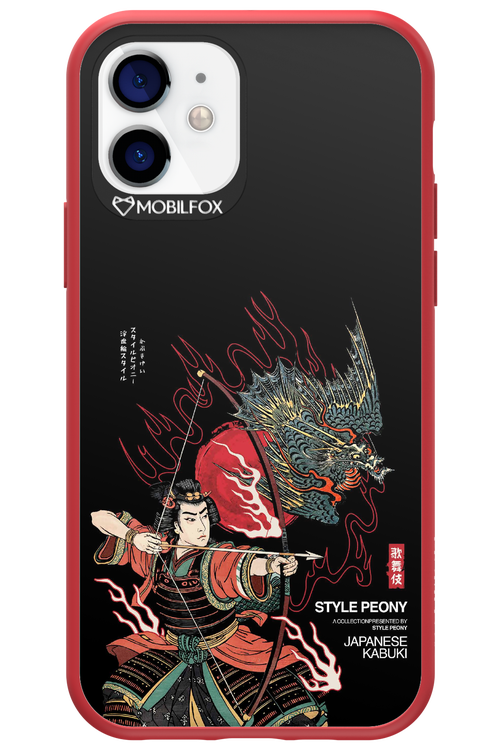 Kabuki 2.0 - Apple iPhone 12