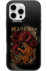 何よりも強いI 2.0 - Apple iPhone 16 Pro Max