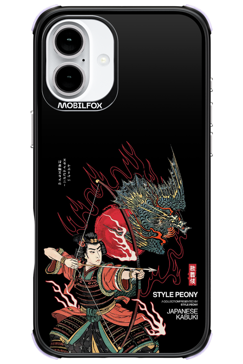 Kabuki 2.0 - Apple iPhone 16 Plus