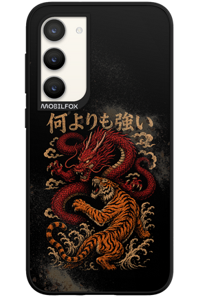 何よりも強いI 2.0 - Samsung Galaxy S23 Plus