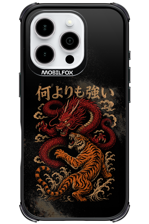 何よりも強いI 2.0 - Apple iPhone 16 Pro