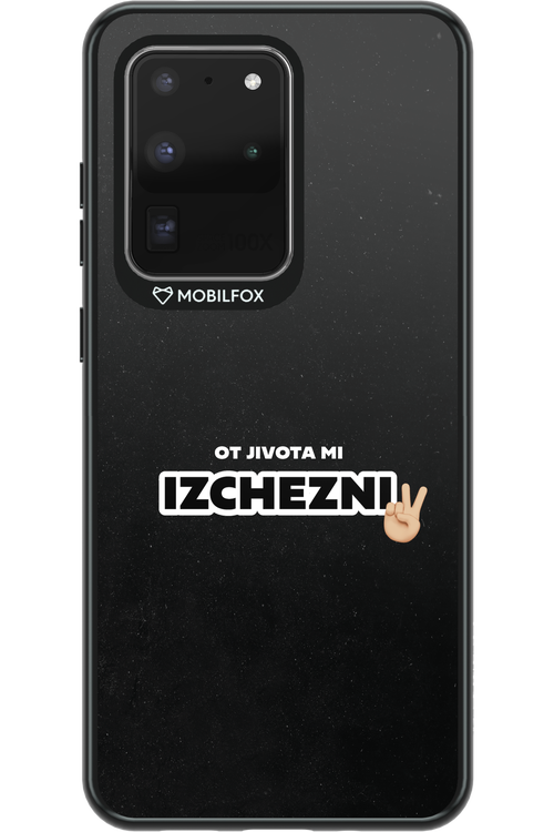 PEACE - Samsung Galaxy S20 Ultra 5G