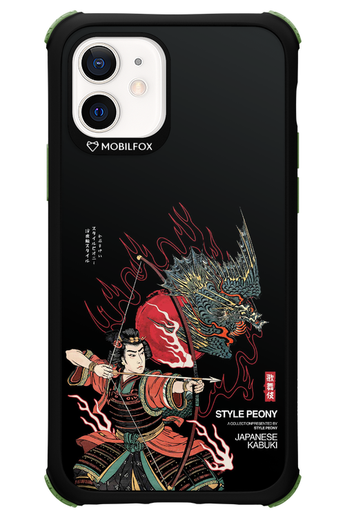 Kabuki 2.0 - Apple iPhone 12