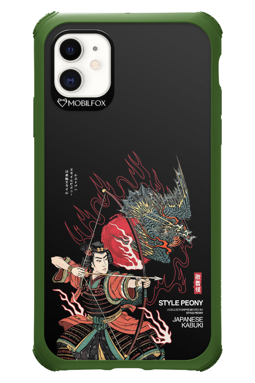Kabuki 2.0 - Apple iPhone 11