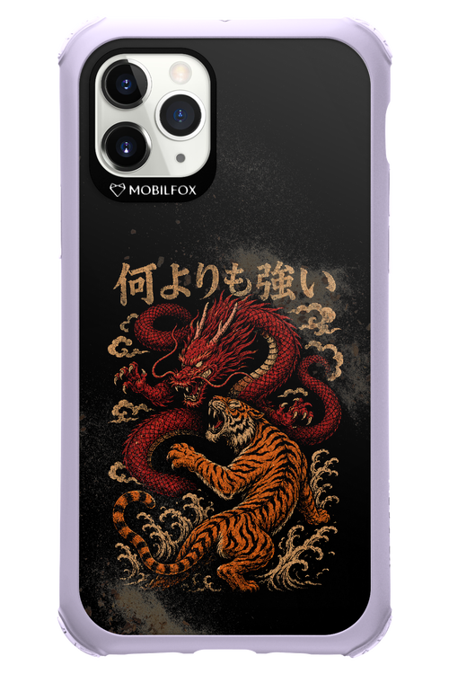 何よりも強いI 2.0 - Apple iPhone 11 Pro