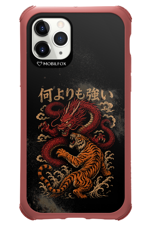 何よりも強いI 2.0 - Apple iPhone 11 Pro