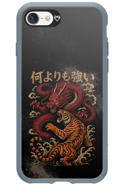 何よりも強いI 2.0 - Apple iPhone 7