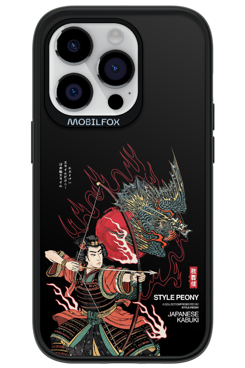 Kabuki 2.0 - Apple iPhone 14 Pro
