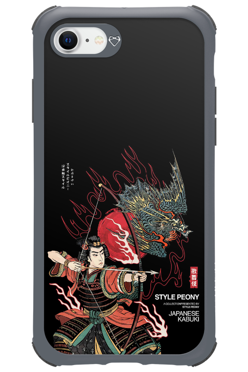 Kabuki 2.0 - Apple iPhone 7