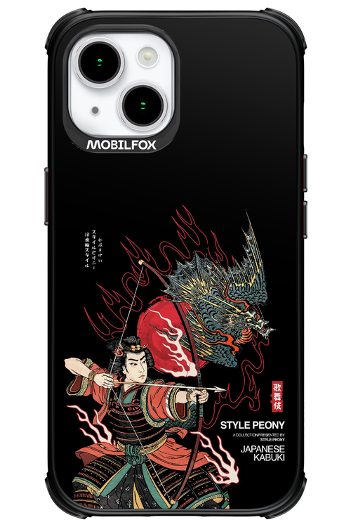 Kabuki 2.0 - Apple iPhone 15