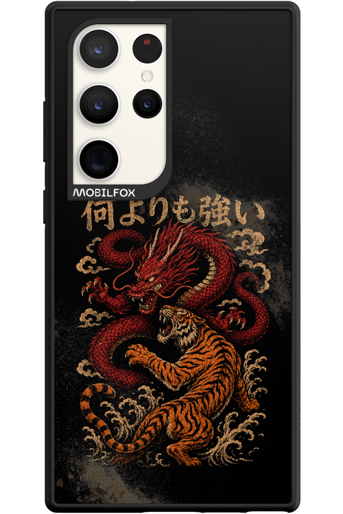 何よりも強いI 2.0 - Samsung Galaxy S23 Ultra