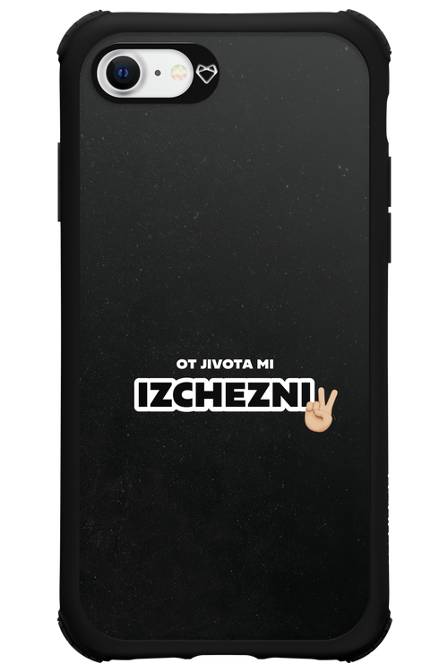 PEACE - Apple iPhone 7