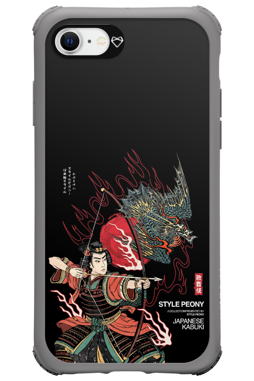 Kabuki 2.0 - Apple iPhone SE 2022