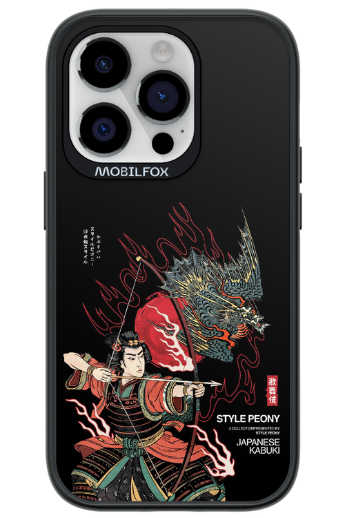 Kabuki 2.0 - Apple iPhone 14 Pro