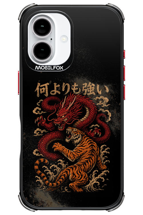 何よりも強いI 2.0 - Apple iPhone 16