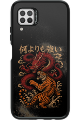 何よりも強いI 2.0 - Huawei P40 Lite
