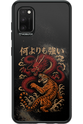 何よりも強いI 2.0 - Samsung Galaxy A41