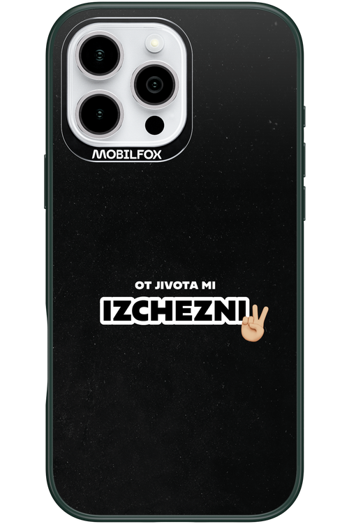 PEACE - Apple iPhone 16 Pro Max