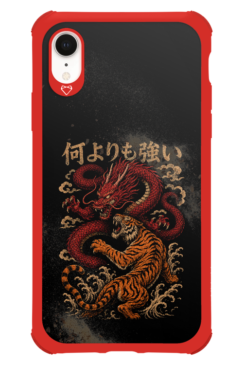 何よりも強いI 2.0 - Apple iPhone XR