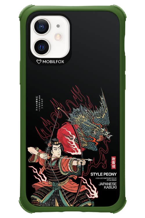 Kabuki 2.0 - Apple iPhone 12
