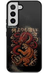 何よりも強いI 2.0 - Samsung Galaxy S22