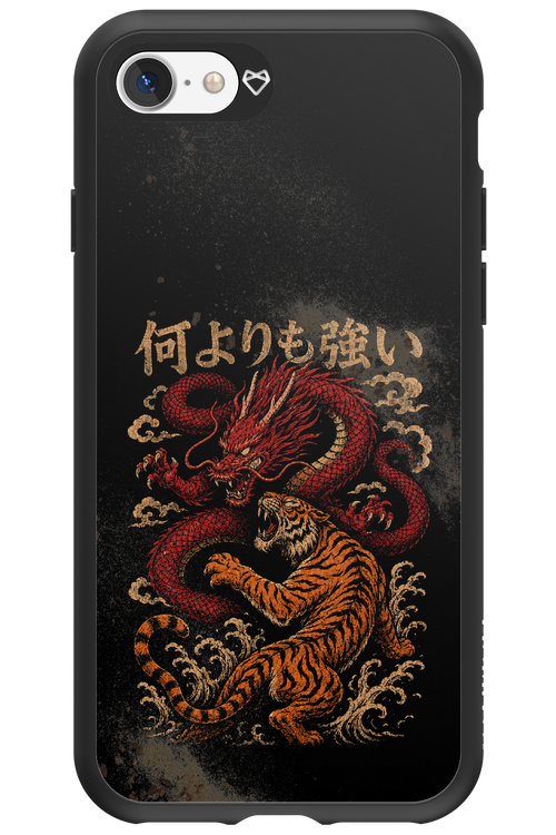 何よりも強いI 2.0 - Apple iPhone 7