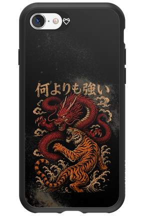 何よりも強いI 2.0 - Apple iPhone 8