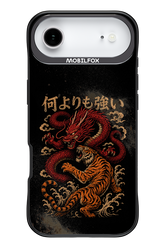 何よりも強いI 2.0 - Apple iPhone 17 Air