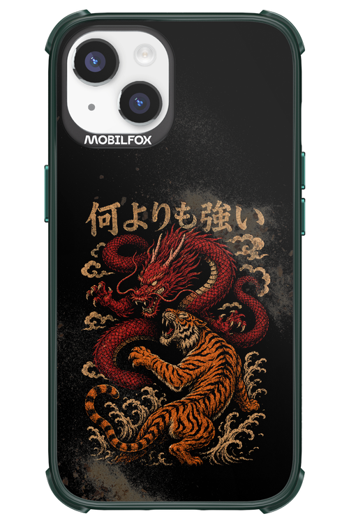 何よりも強いI 2.0 - Apple iPhone 14