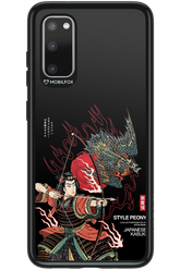 Kabuki 2.0 - Samsung Galaxy S20