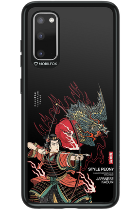 Kabuki 2.0 - Samsung Galaxy S20