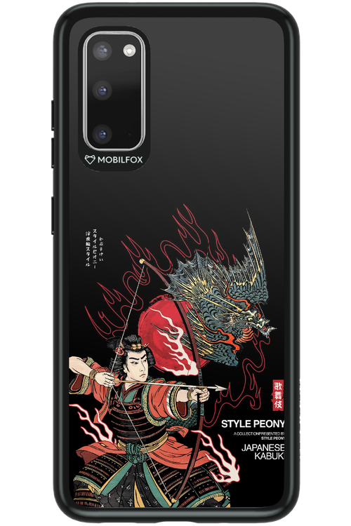 Kabuki 2.0 - Samsung Galaxy S20