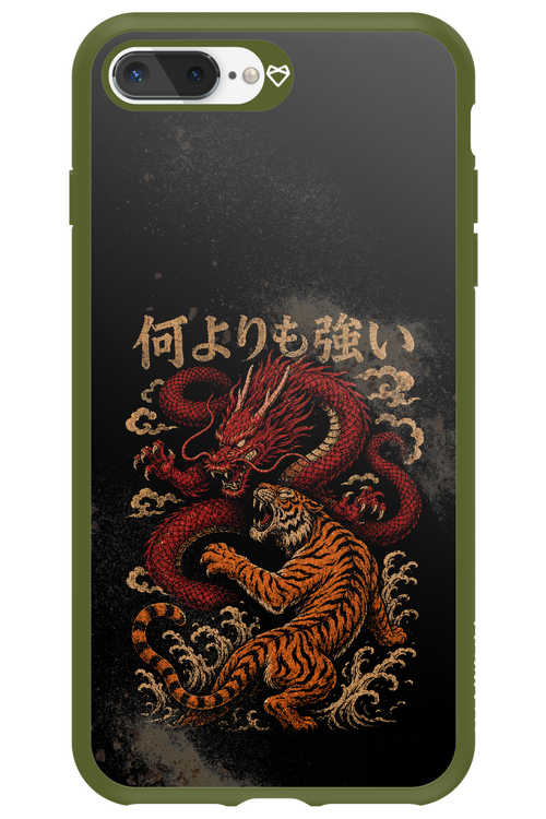 何よりも強いI 2.0 - Apple iPhone 7 Plus
