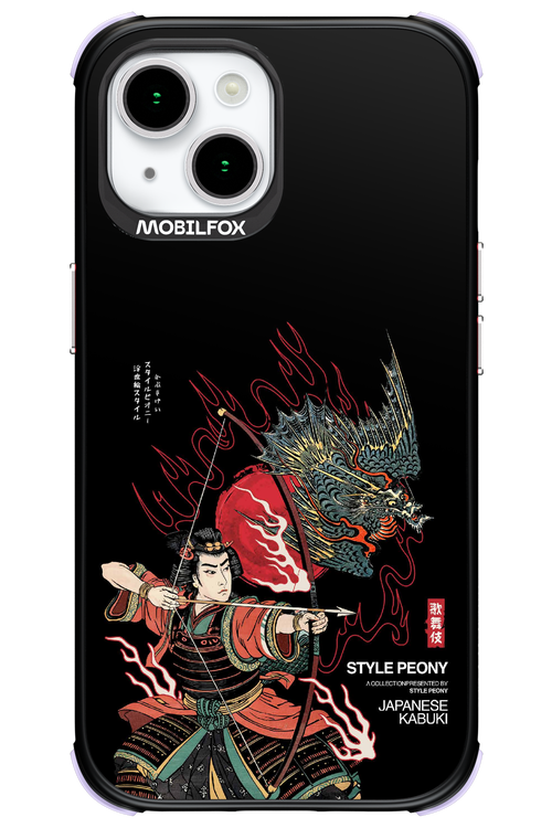 Kabuki 2.0 - Apple iPhone 15