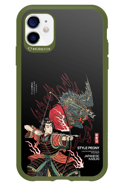 Kabuki 2.0 - Apple iPhone 11