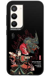 Kabuki 2.0 - Samsung Galaxy S23