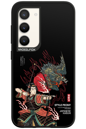 Kabuki 2.0 - Samsung Galaxy S23