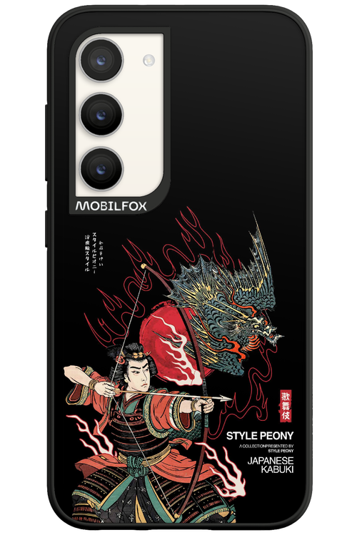 Kabuki 2.0 - Samsung Galaxy S23