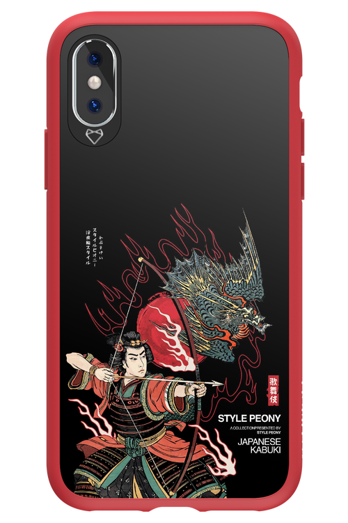Kabuki 2.0 - Apple iPhone X