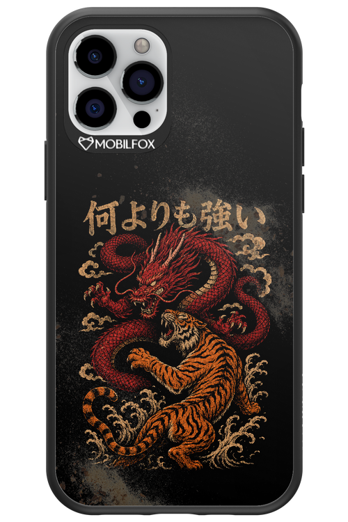 何よりも強いI 2.0 - Apple iPhone 12 Pro