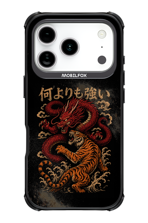 何よりも強いI 2.0 - Apple iPhone 17 Pro